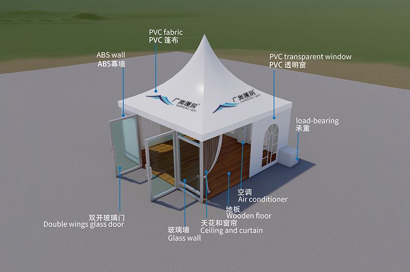 中的位圖 廣奧篷房畫冊(cè)-改1.2_1.cdr(3).jpg